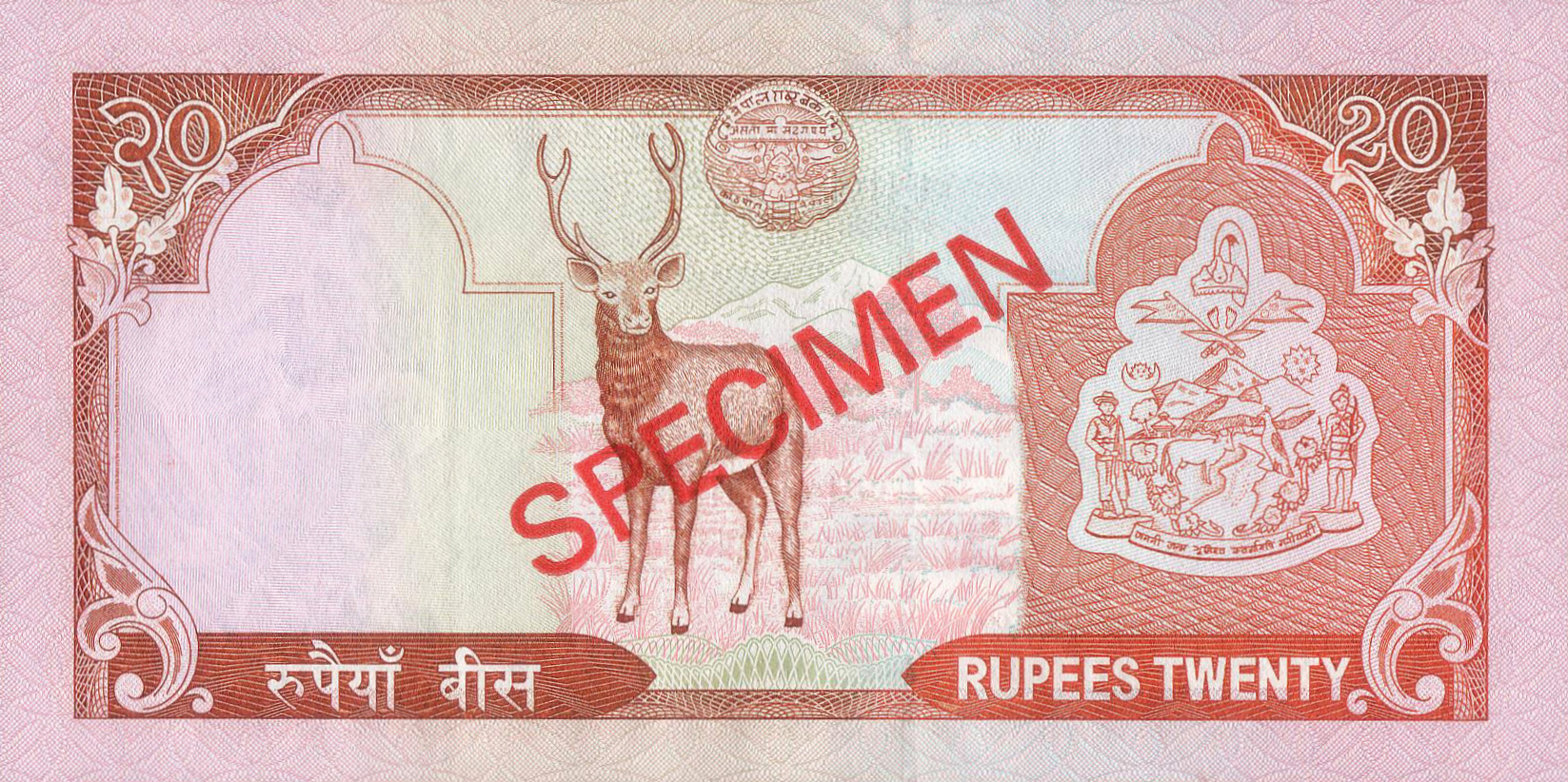  Diagonal red SPECIMEN ovpt front/back; all-zero s/n 