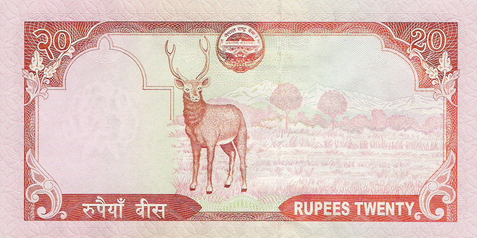  No date Sig 14: Manandhar Intro: 2009 