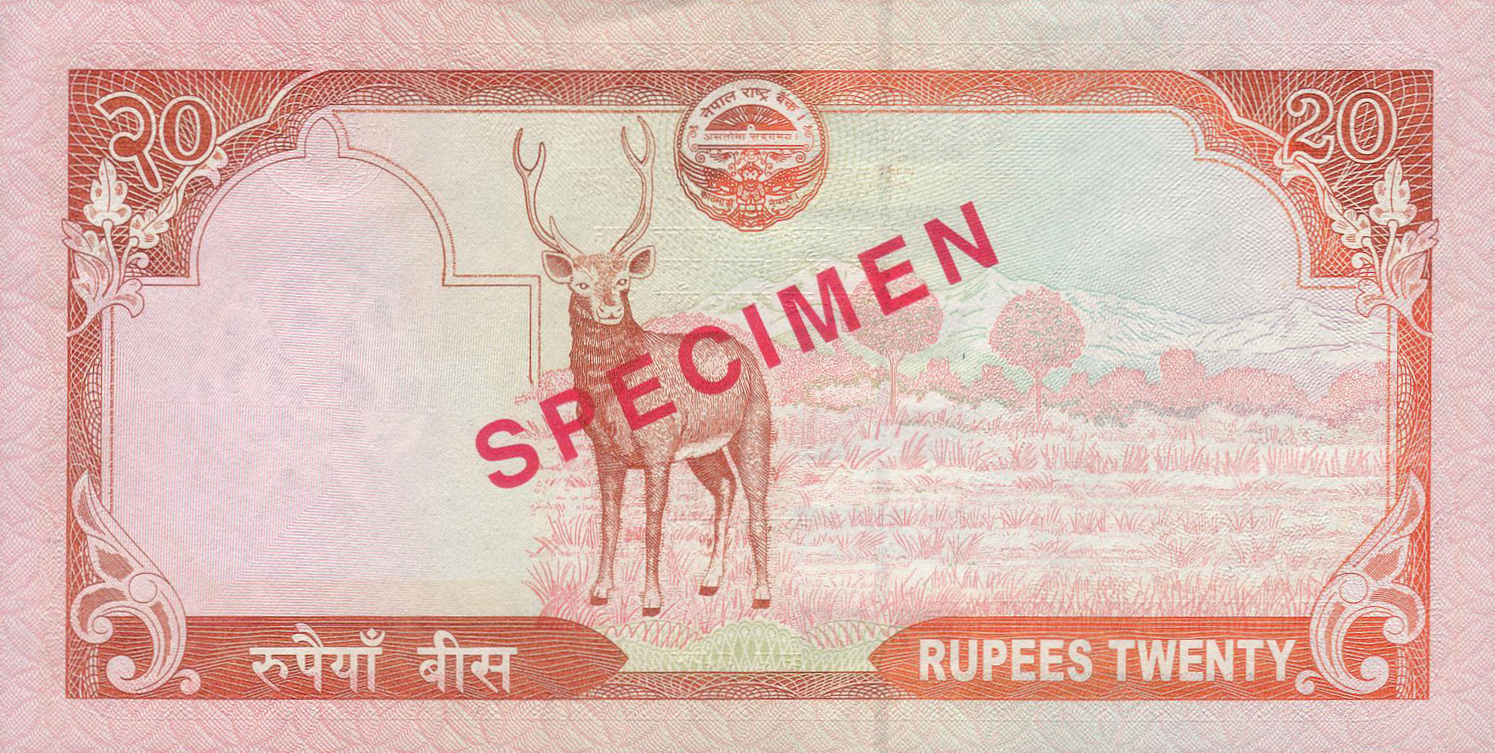  Diagonal red SPECIMEN ovpt front/back; all-zero s/n 