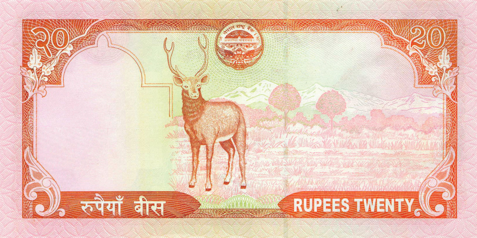  Sig 16: Khatiwada Intro: 05 10 2010 