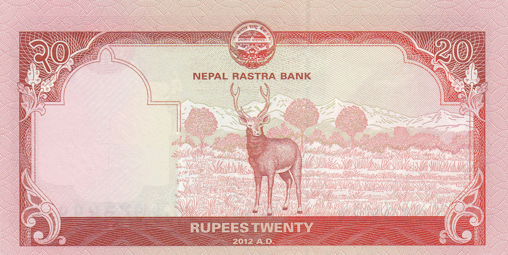 2012 2012 Sig 16: Khatiwada Intro: 05 09 2013 