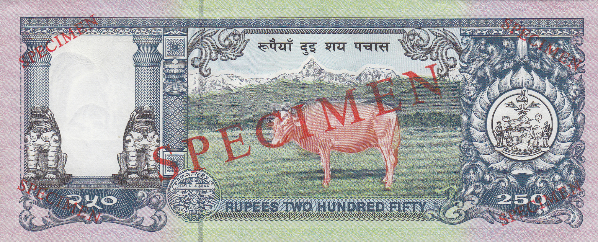  Five diagonal red SPECIMEN ovpts front/back; horizontal red SPECIMEN NO # ovpt lower left front; all-zero s/n 