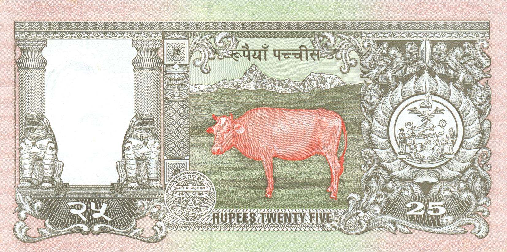  No date Sig 10: Shrestha Intro: 11 04 1997 