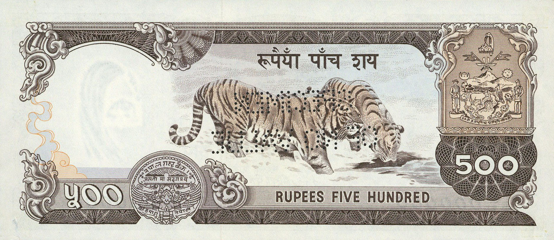  Horizontal SPECIMEN / OF NO VALUE perf; all-zero s/n 