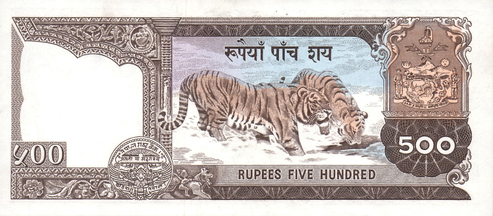  No date Sig 6: Sharma Intro: 00 12 1974 