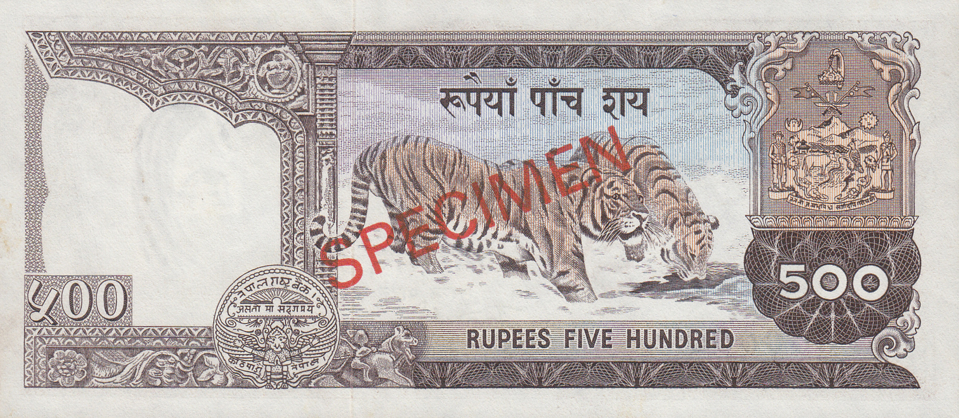  Diagonal red SPECIMEN ovpt front/back; all-zero s/n 