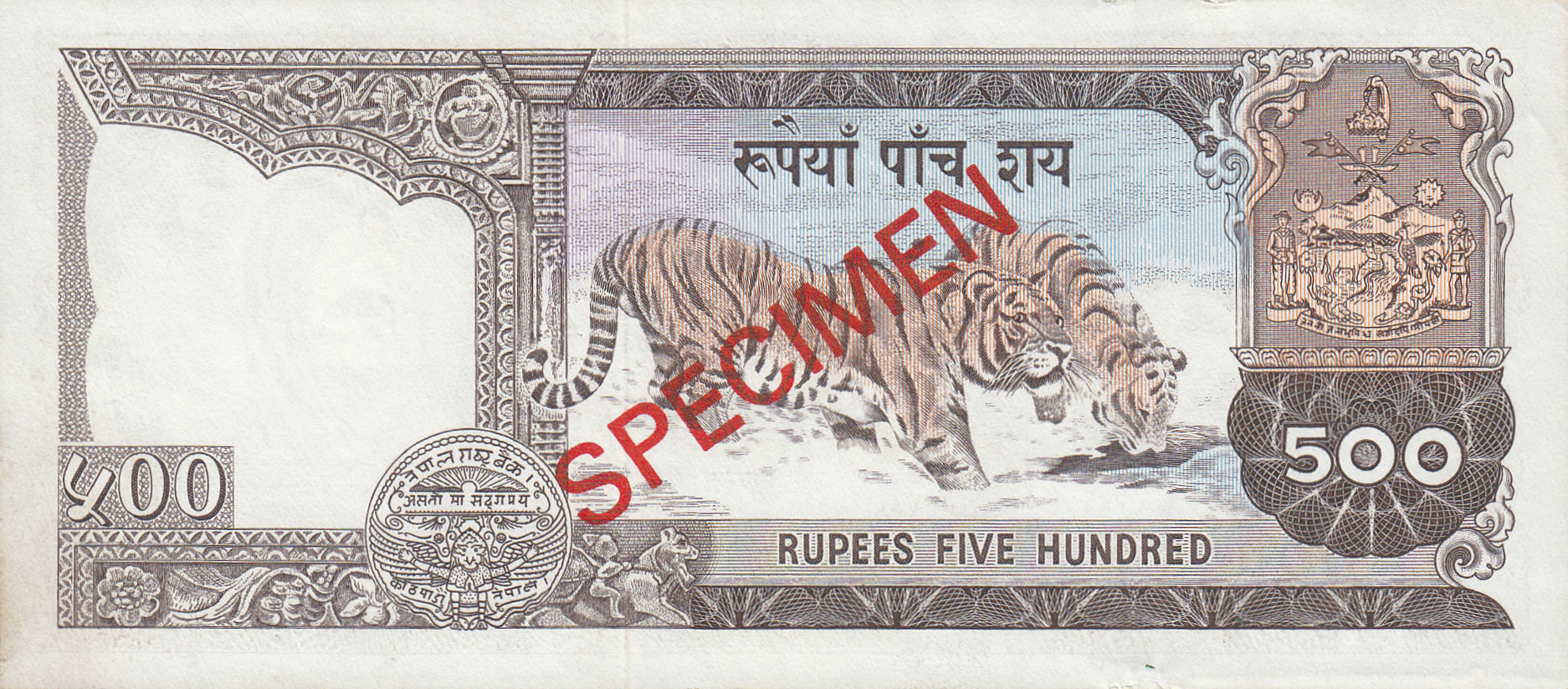  Diagonal red SPECIMEN ovpt front/back; all-zero s/n 