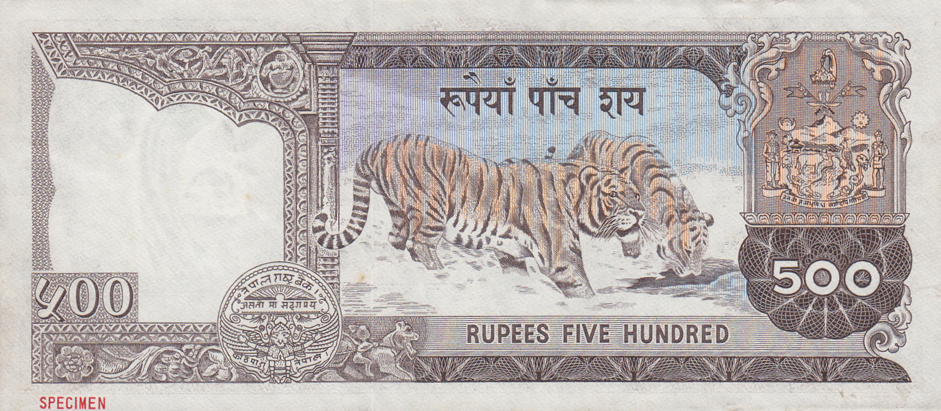  Horizontal red SPECIMEN ovpt lower left front/back; all-zero s/n 