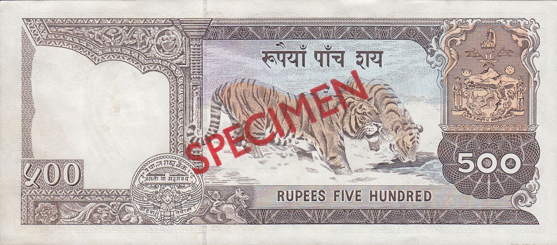  Diagonal red SPECIMEN ovpt front/back; all-zero s/n 