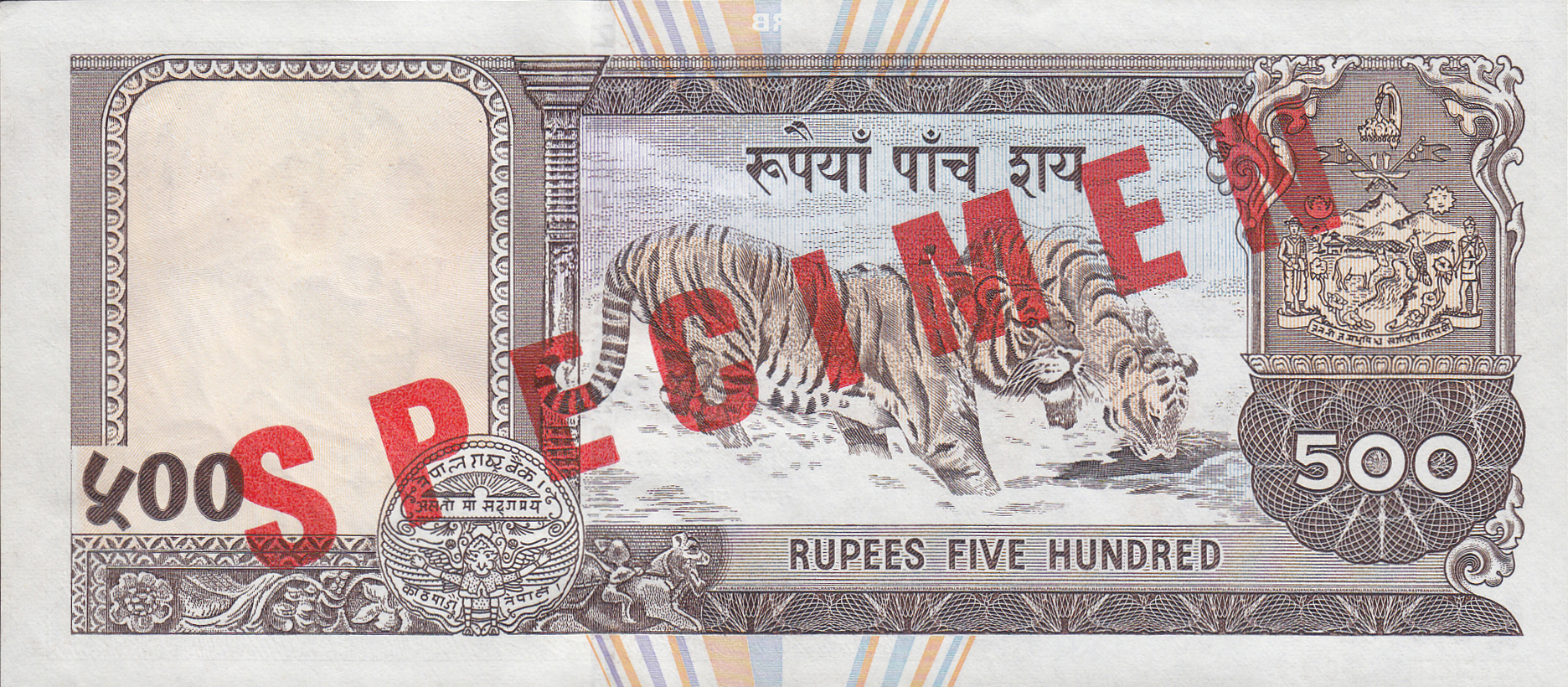  Large bold diagonal red SPECIMEN ovpt front/back; horizontal red # ovpt lower left front; all-zero s/n 