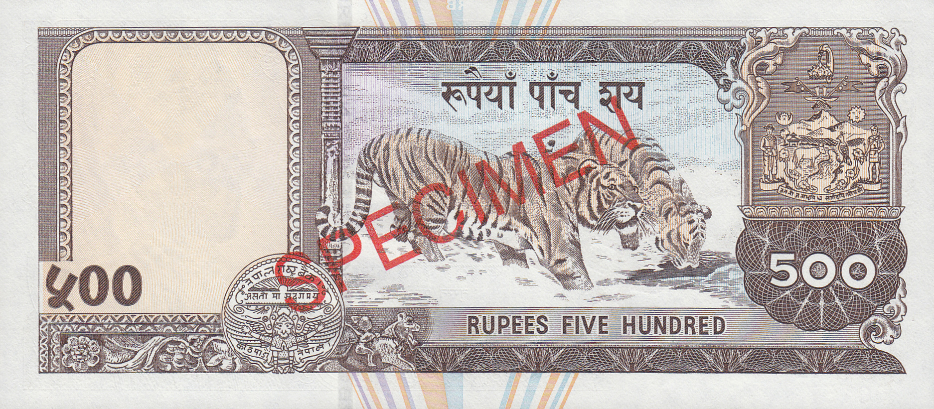  Diagonal red SPECIMEN ovpt front/back; horizontal red # ovpt lower left front; all-zero s/n 