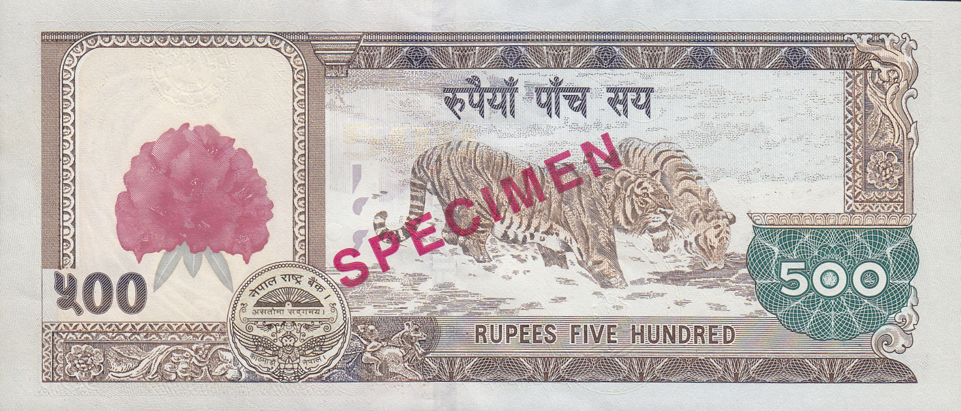  Diagonal red boxed SPECIMEN ovpt front/back; all-zero s/n 