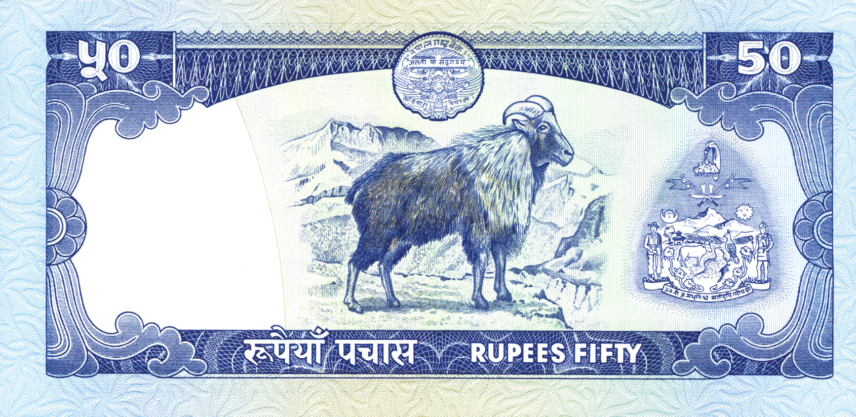  No date Sig 7: Adhikary Intro: 00 06 1982 