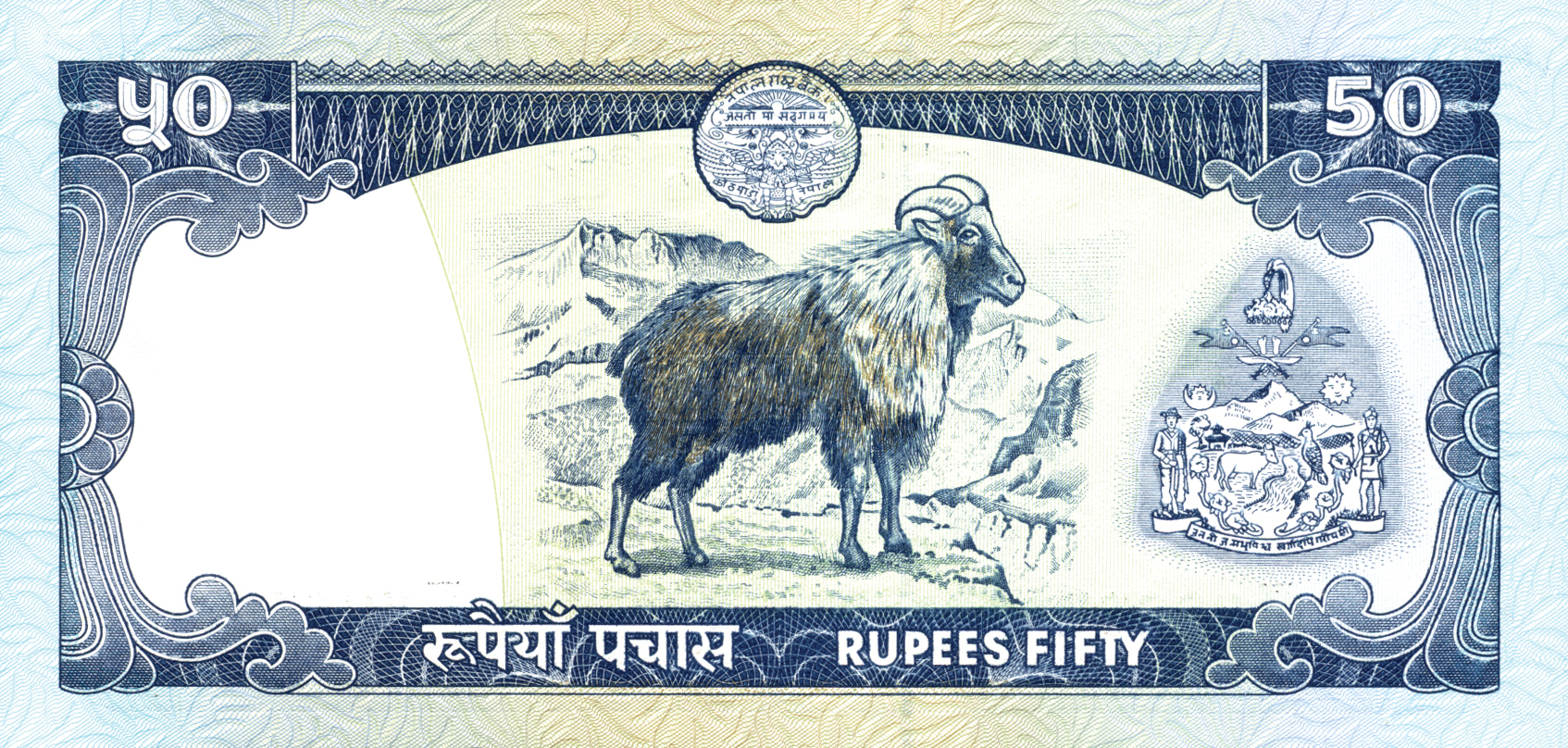  Sig 11: Dhakal 20-mm s/n Intro: 00 07 2001 