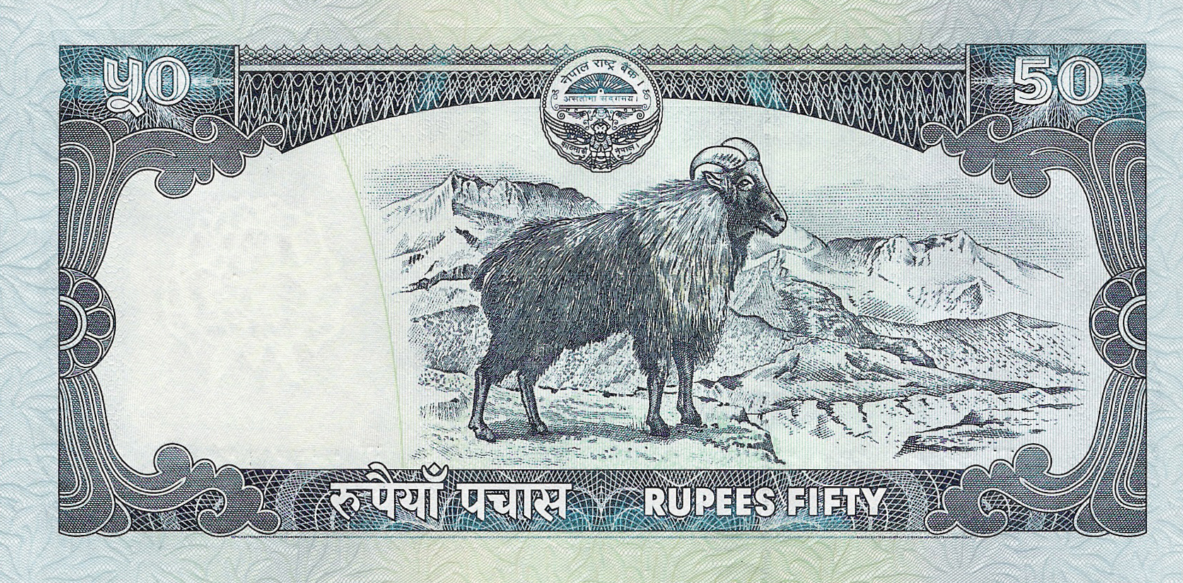  No date Sig 14: Manandhar Intro: 23 09 2008 