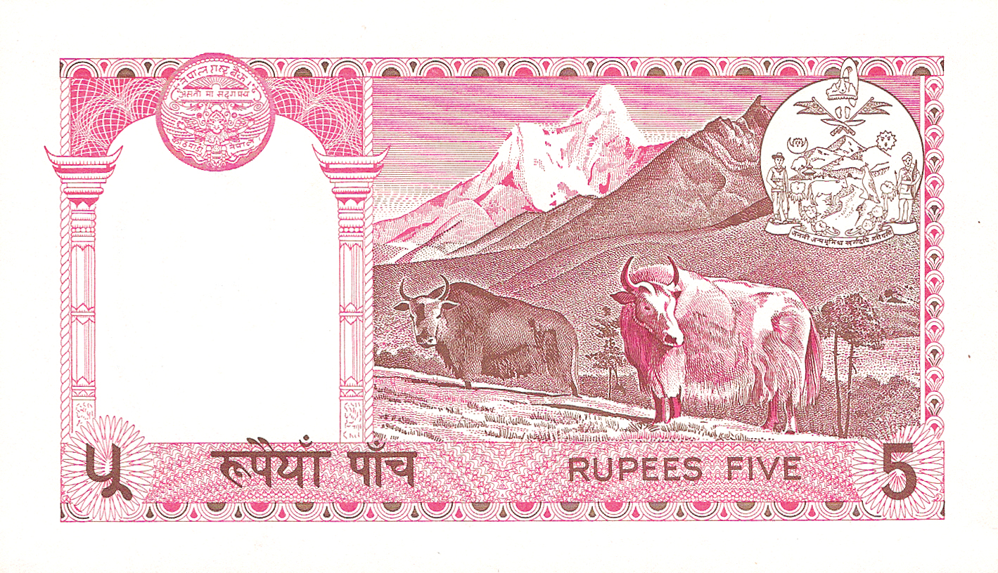  No date Sig 6 (black) Intro: 00 12 1974 