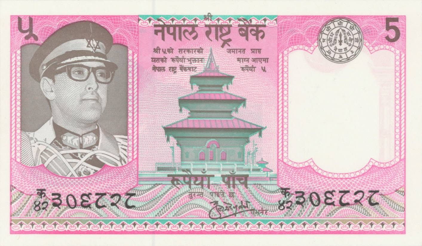  Sig 6 (brown; slightly modified) 