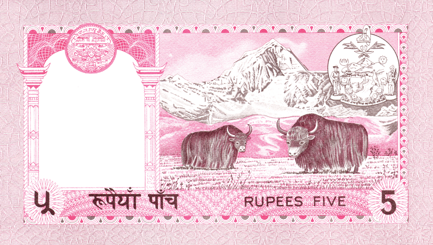  No date Sig 8: Thapa Printer: (De La Rue) Plain plumed crown Intro: 00 01 1986 