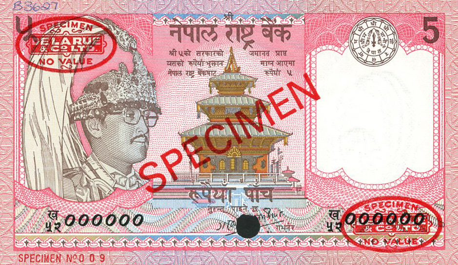  Diagonal red SPECIMEN and DLR oval ovpts; horizontal red SPECIMEN NO # ovpt lower left; all-zero s/n 