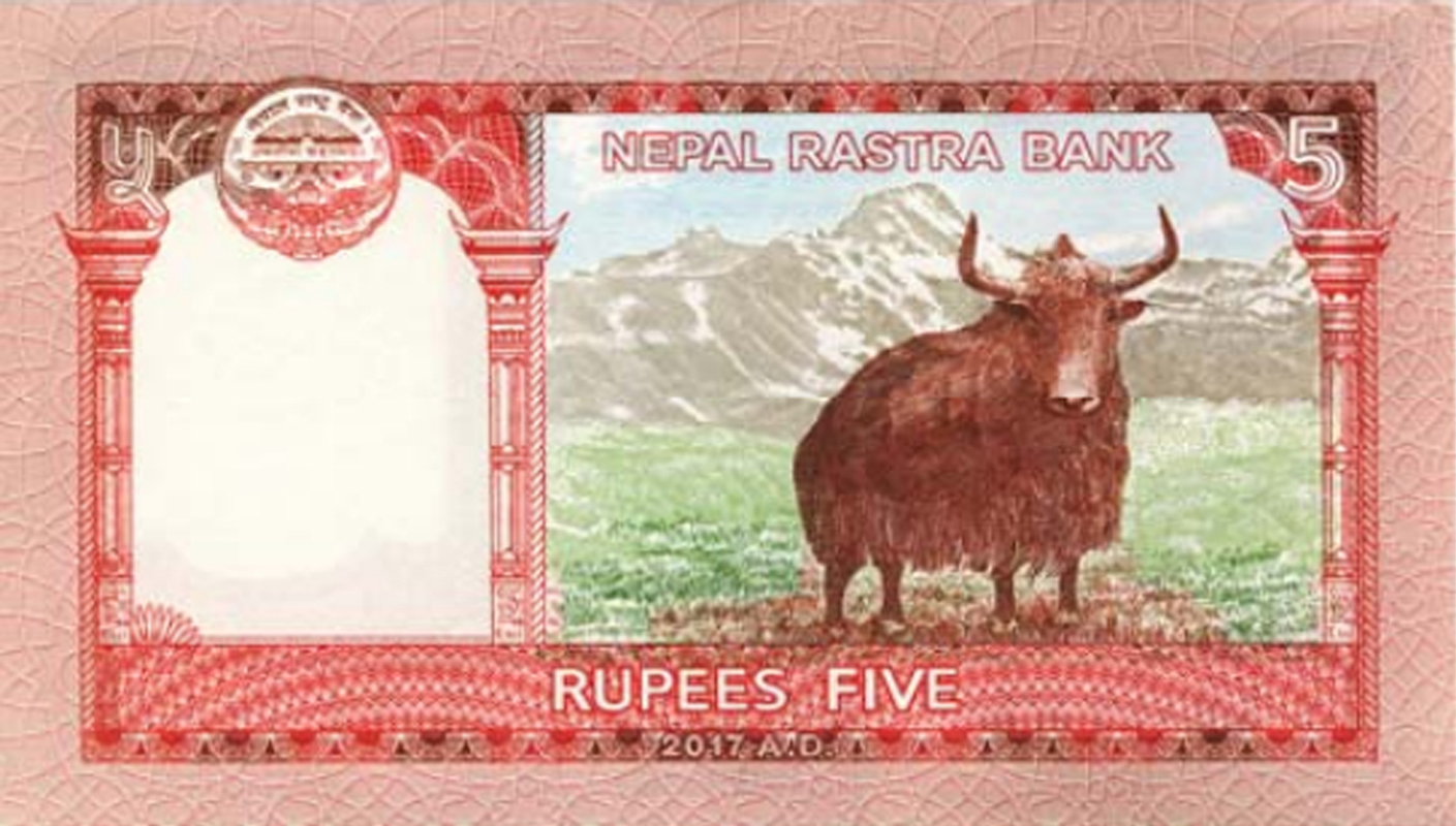 2017 2017 Sig 17: Nepal 