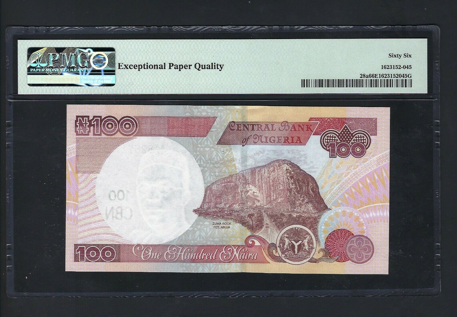  1999 Sig 14: Sanusi/Sadiq lower center front ZUMA ROCK FCT, ABUJA (error) back Prefix AA/4 - AA/68 Intro: 01 12 1999 