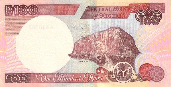  2004 Sig 15: Sanusi/Anene Prefix F/38 - G/60 