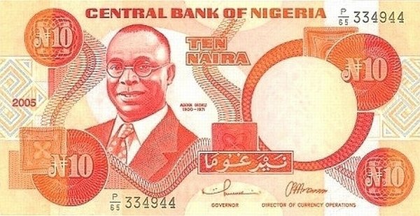  2005 Prefix P/51 - P/65 