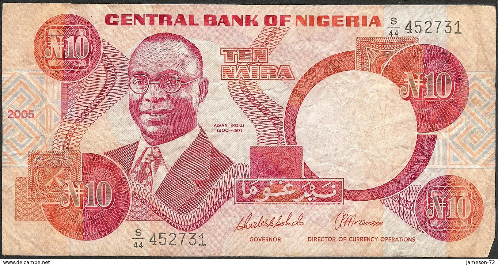  Sig 16: Soludo/Anene Prefix Q/10 - S/44 