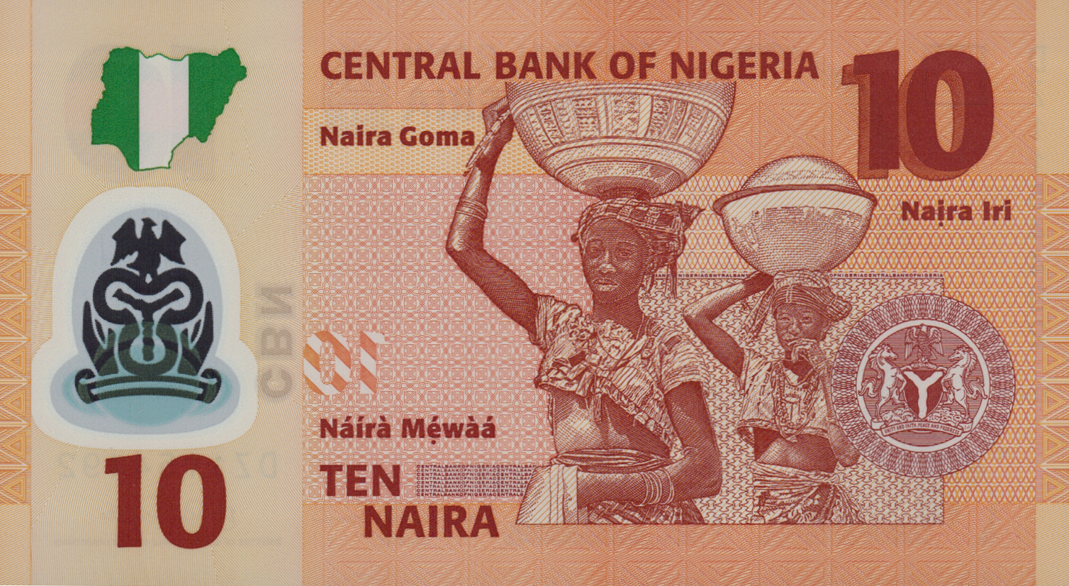  Replacement: Prefix DZ 