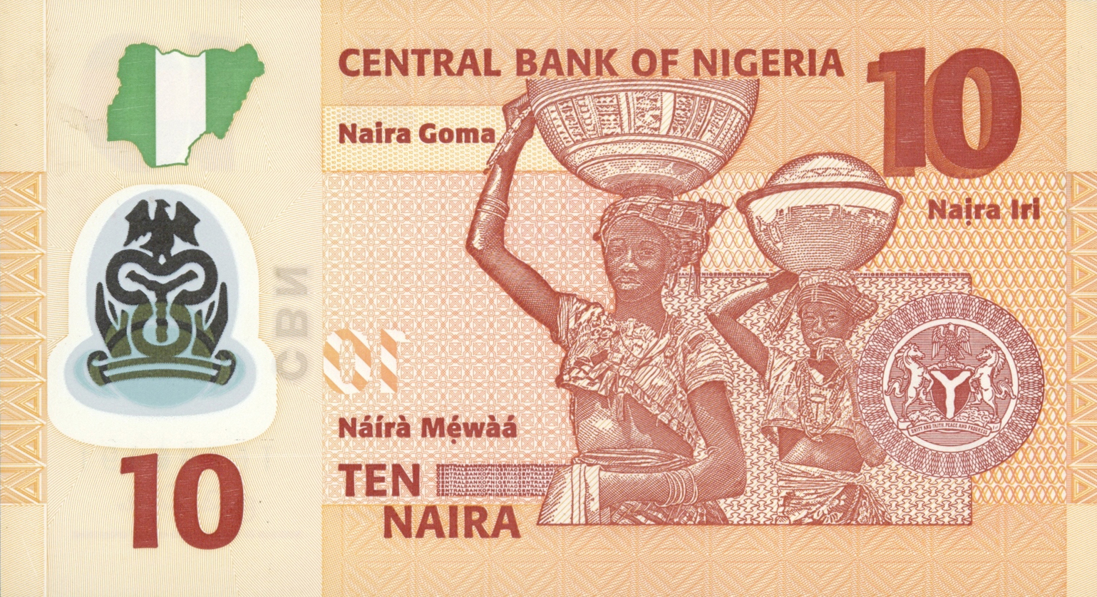  Sig 18: Sanusi/Onyido Printer: (Nigerian Security Printing and Minting Company) 6-digit s/n Prefix PM - TF 