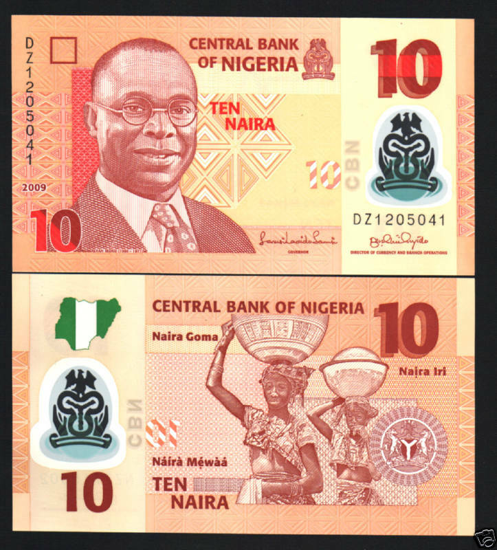  Replacement: Prefix DZ 