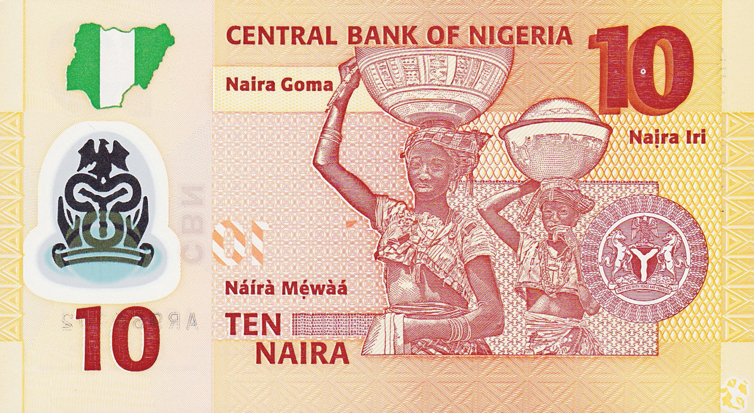  2010 Sig 18: Sanusi/Onyido 6-digit s/n Prefix AR 