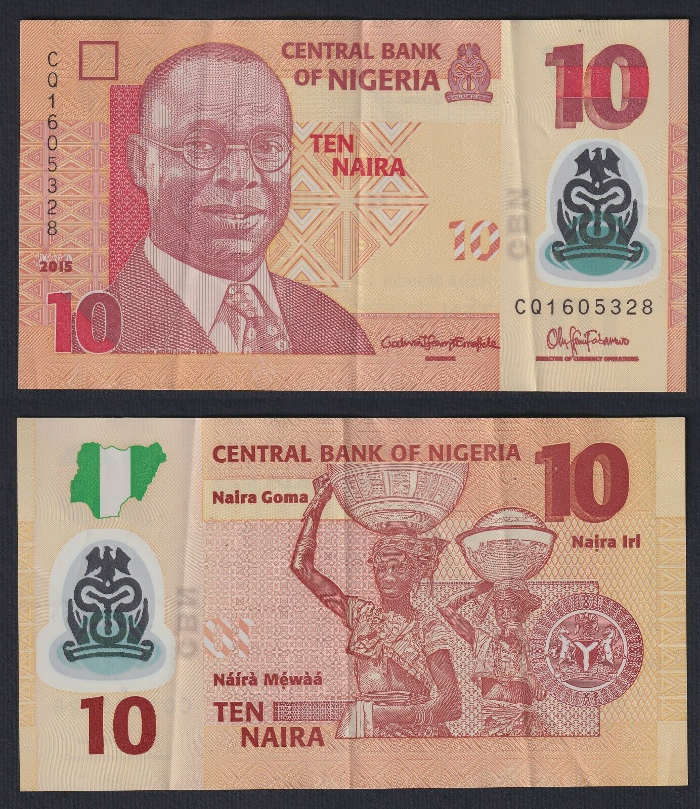  2015 Sig 21: Emefiele/Fabamwo Prefix BG - CQ 