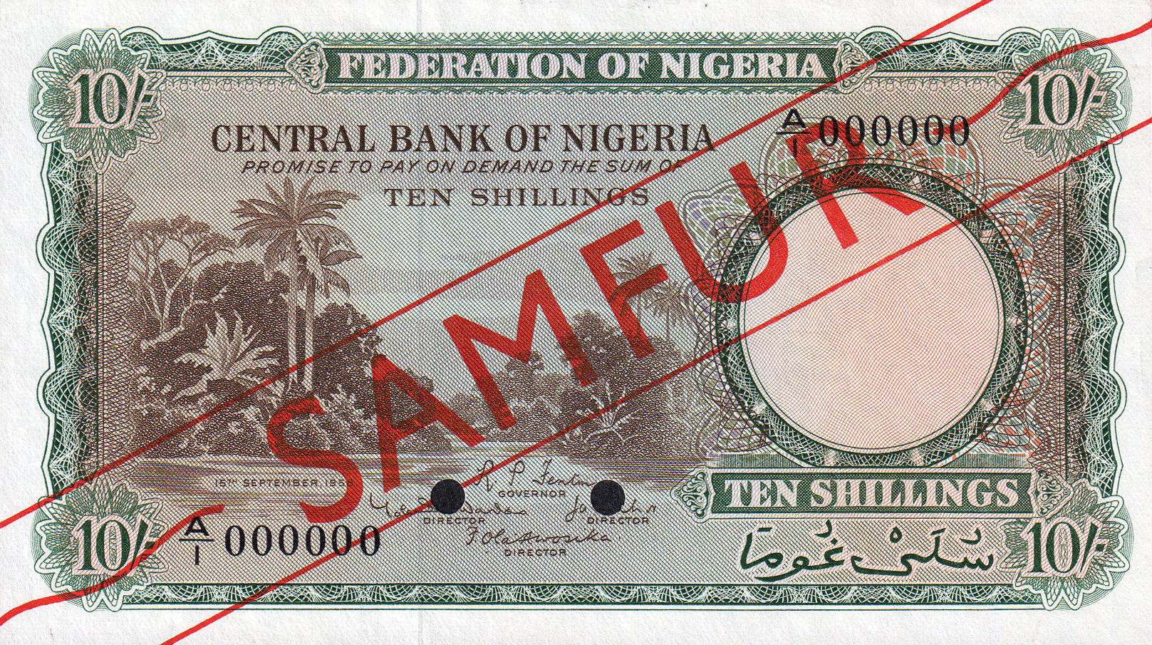  Diagonal red SAMFUR ovpt front; all-zero s/n Uniface 