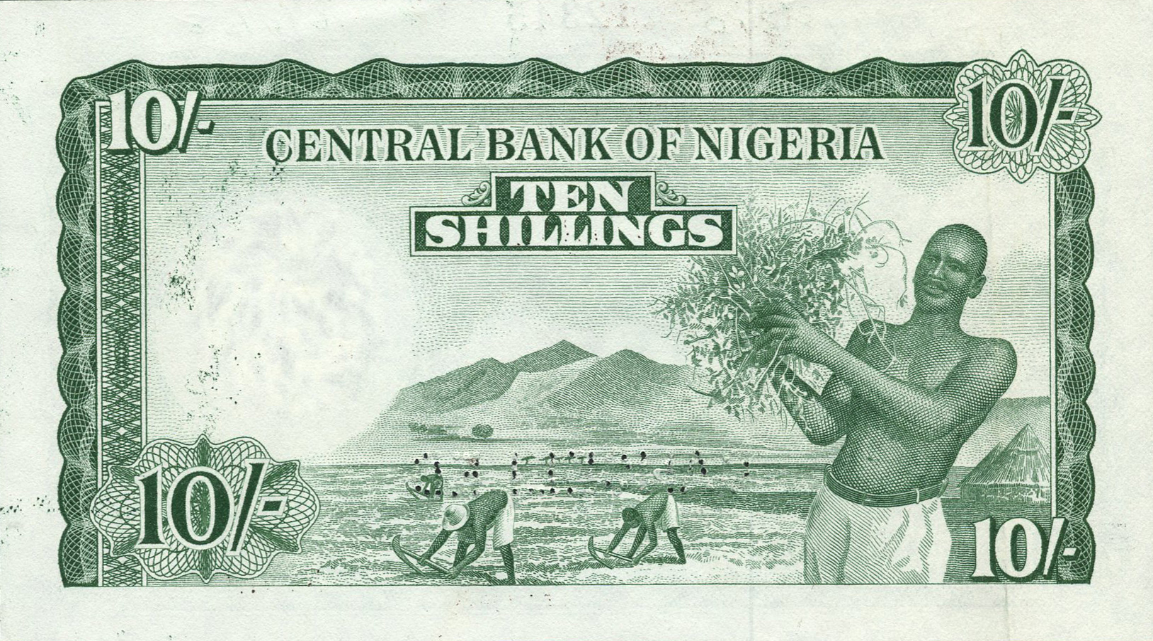  Horizontal CANCELLED perf; s/n range 