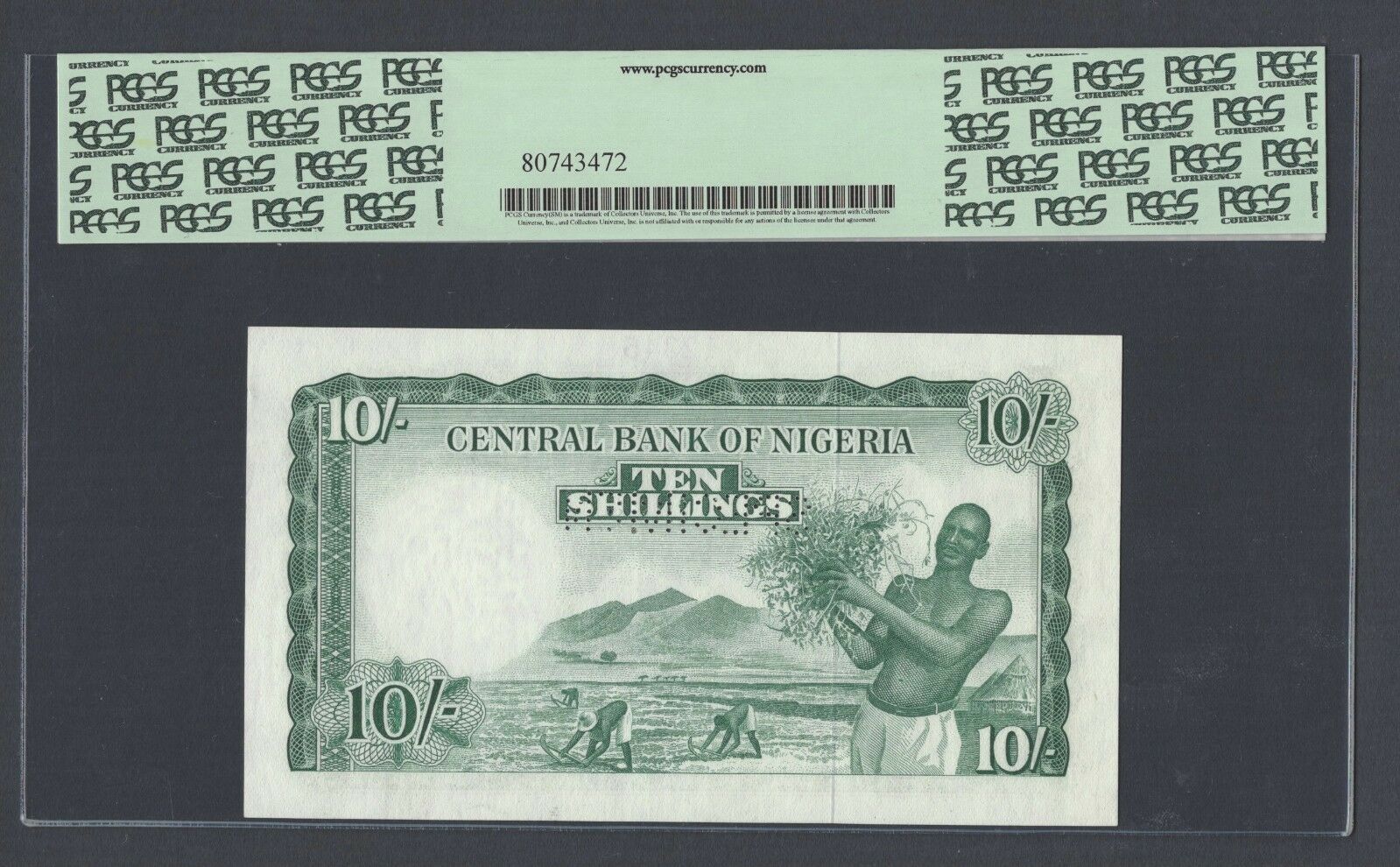  Horizontal SPECIMEN perf; s/n range 