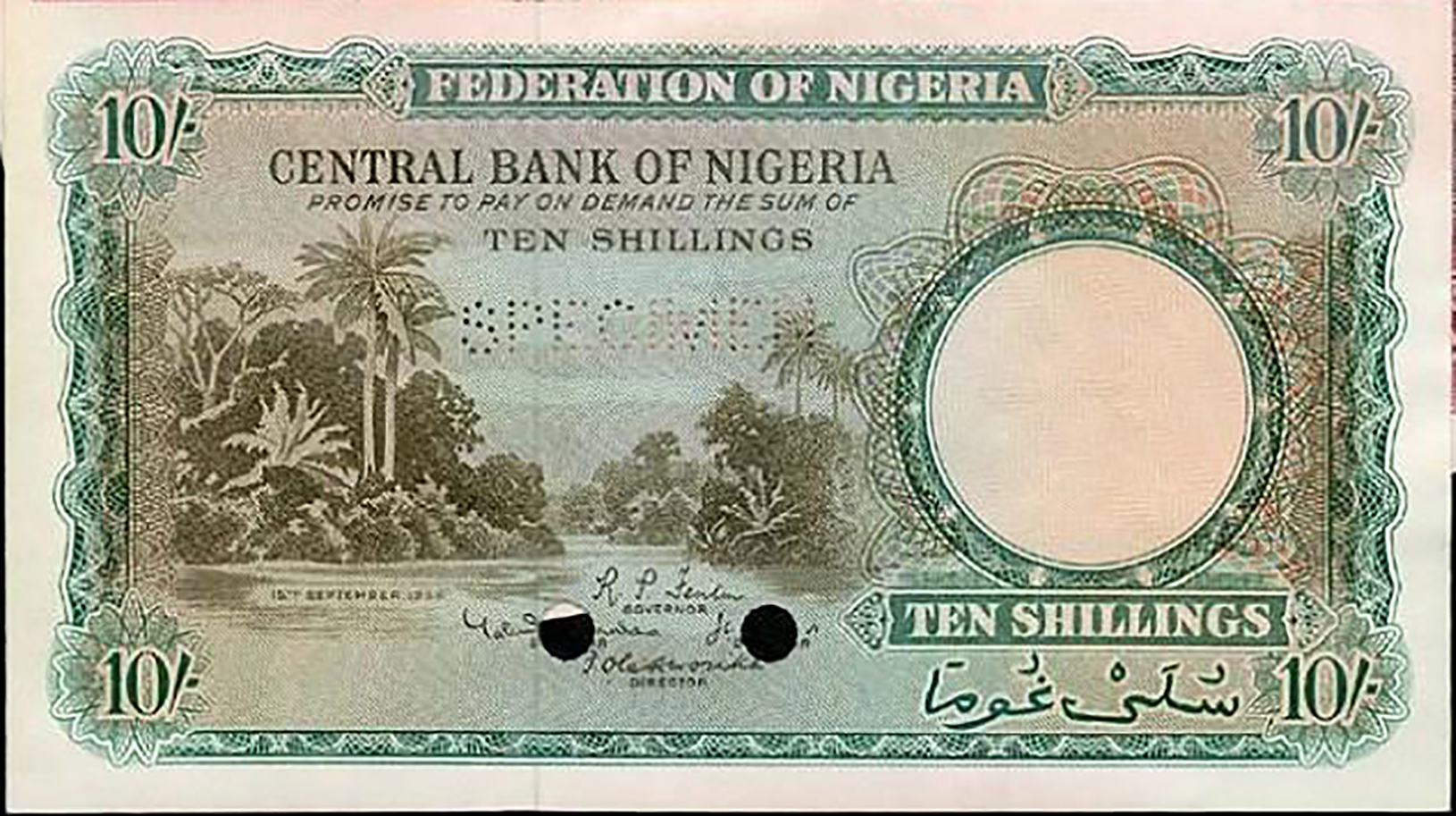  Horizontal SPECIMEN perf; no s/n 