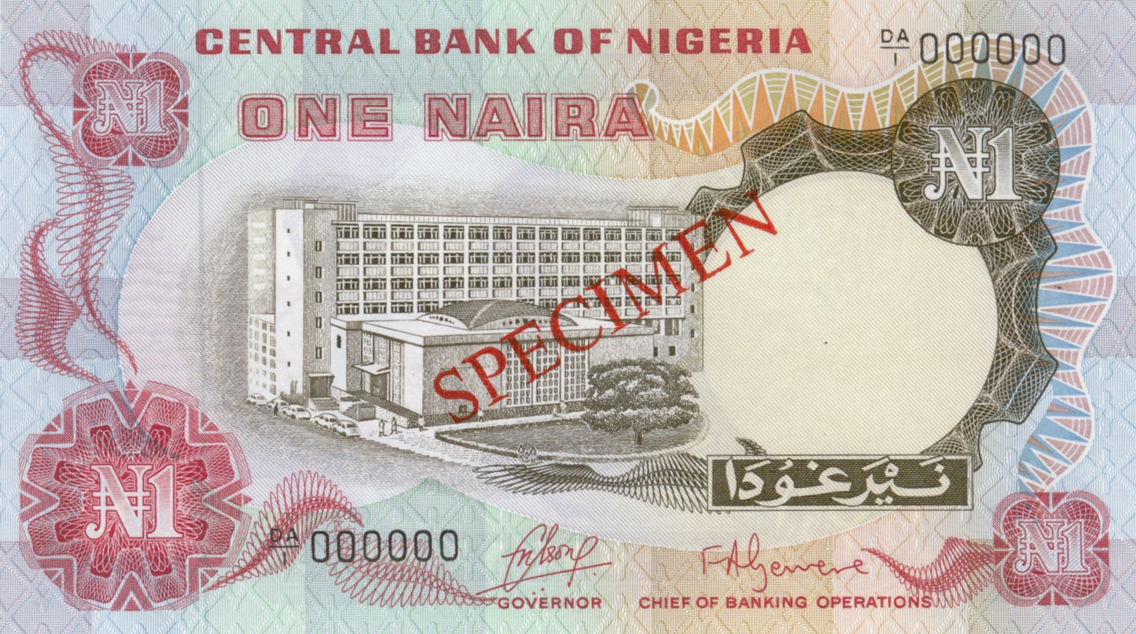  Diagonal red SPECIMEN ovpt front; all-zero s/n 