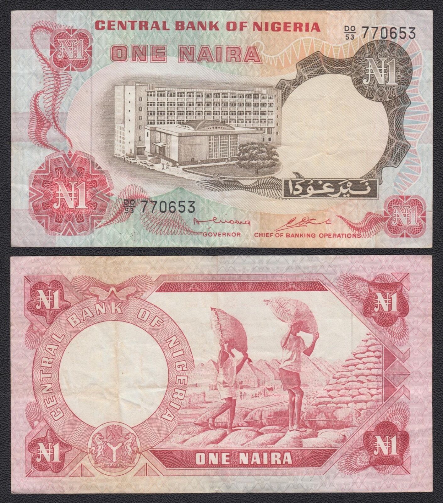  Sig 5: Ciroma/Otiti Prefix DI/57 - DO/53 