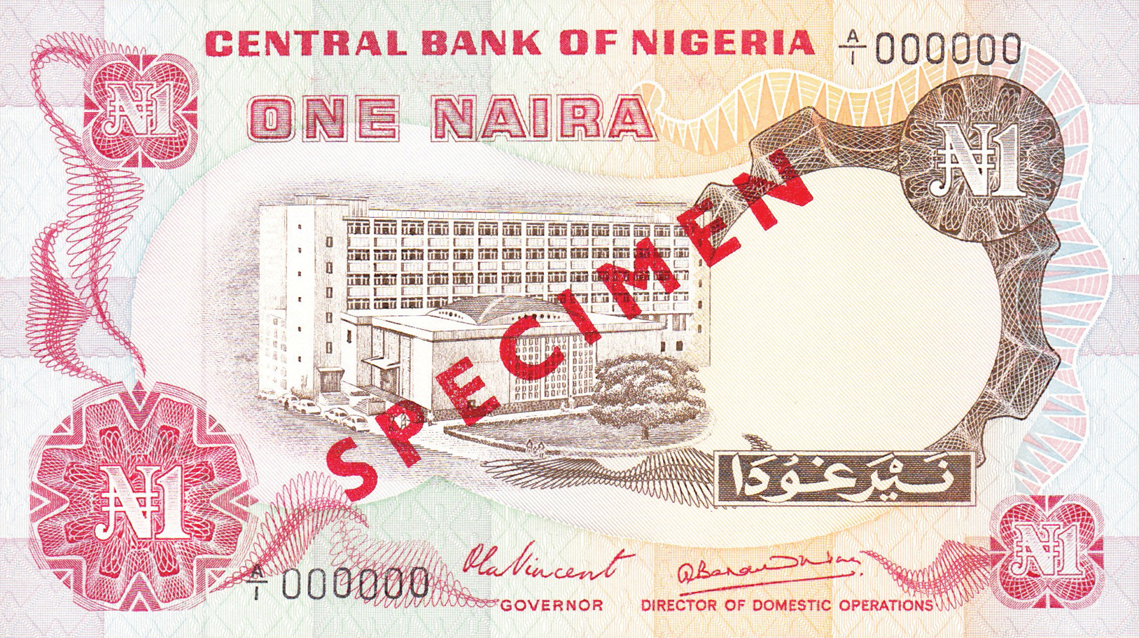  Diagonal red SPECIMEN ovpt front; all-zero s/n 