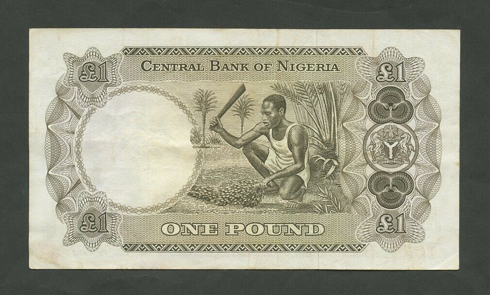  No date Sig 3: Isong/Adejoro Prefix A/20 - E/60 Intro: 1968 