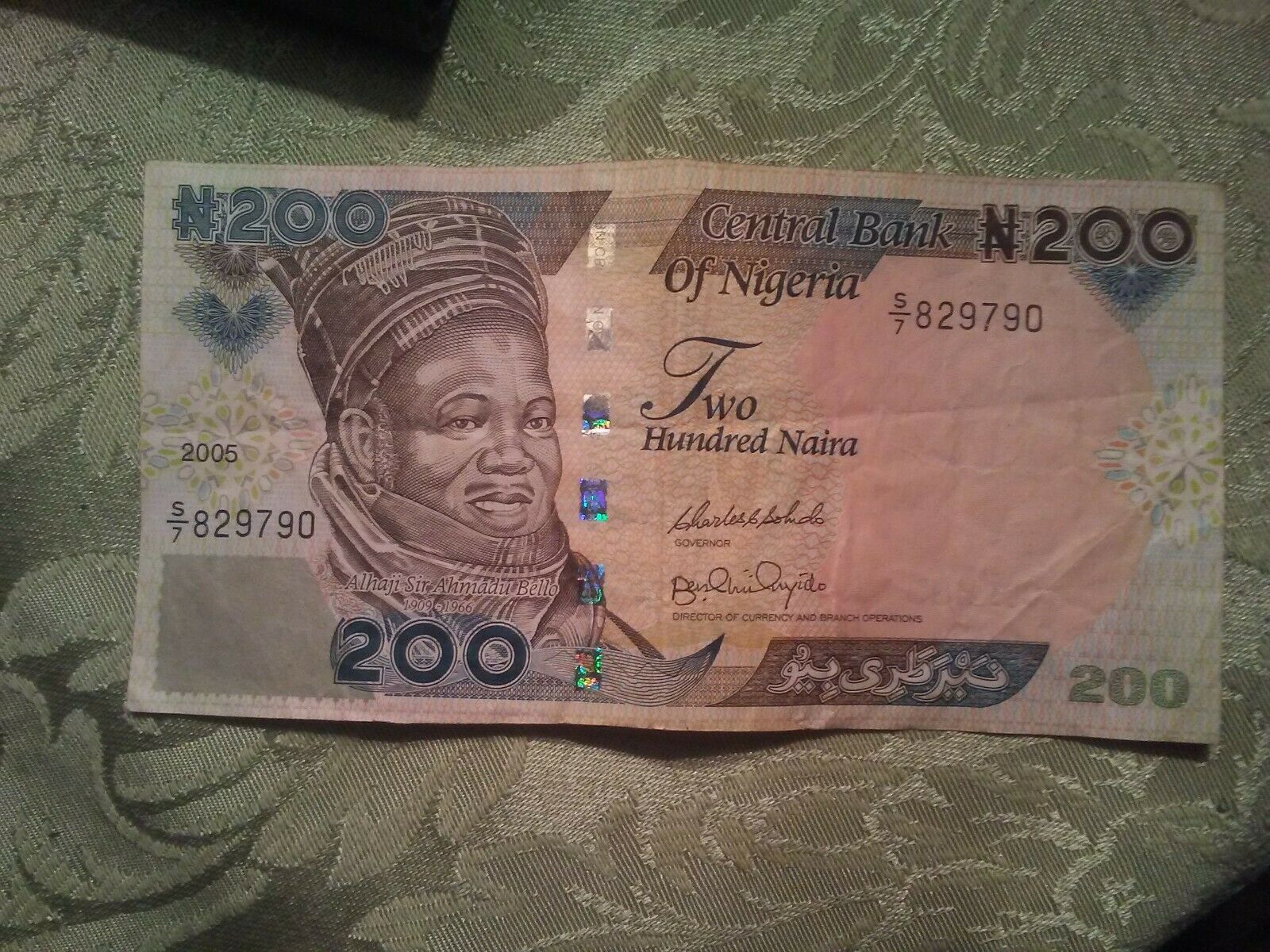  Sig 17: Soludo/Onyido Prefix Q/81 - S/40 