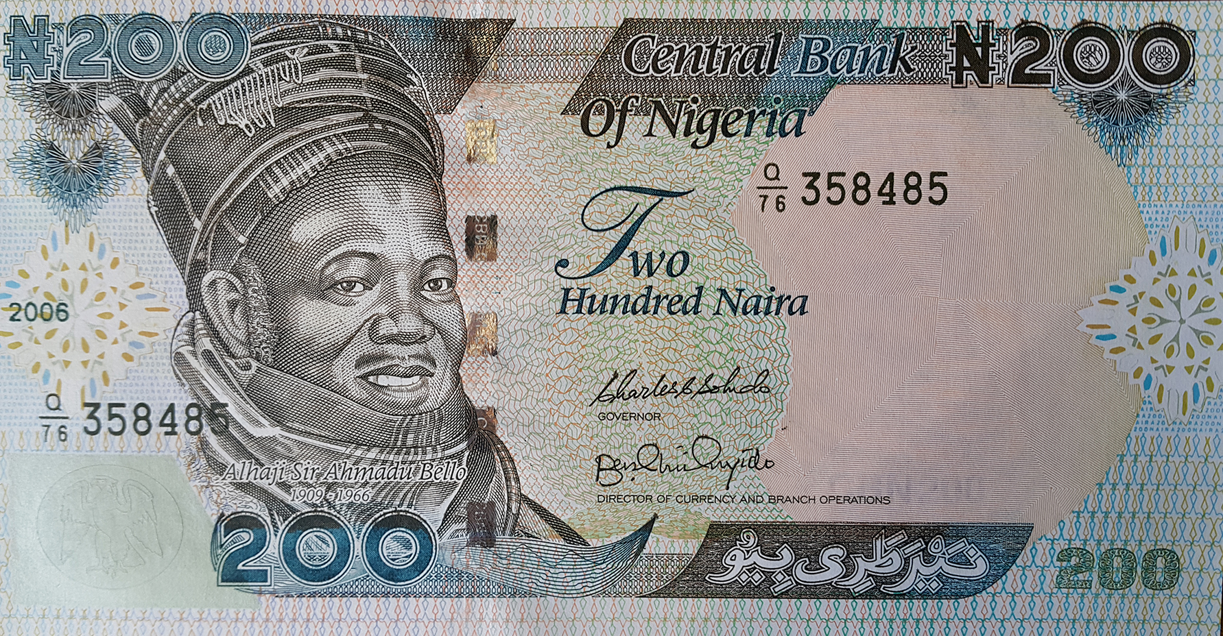  2006 Prefix M/68 - Q/76, AA/13 