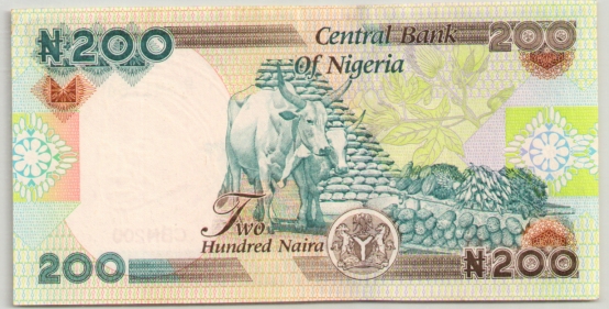  2015 Sig 21: Emefiele/Fabamwo Date in Roman Brown sig Prefix AG/20, A/23 - B/14 