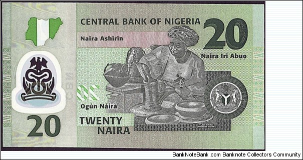  2006 Sig 17: Soludo/Onyido Printer: (Nigerian Security Printing and Minting Company) 6-digit s/n Prefix DV - HJ Intro: 28 02 2007 