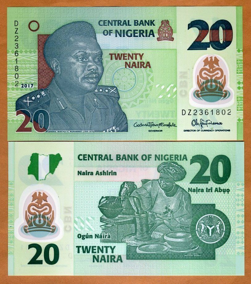  Replacement: Prefix DZ 