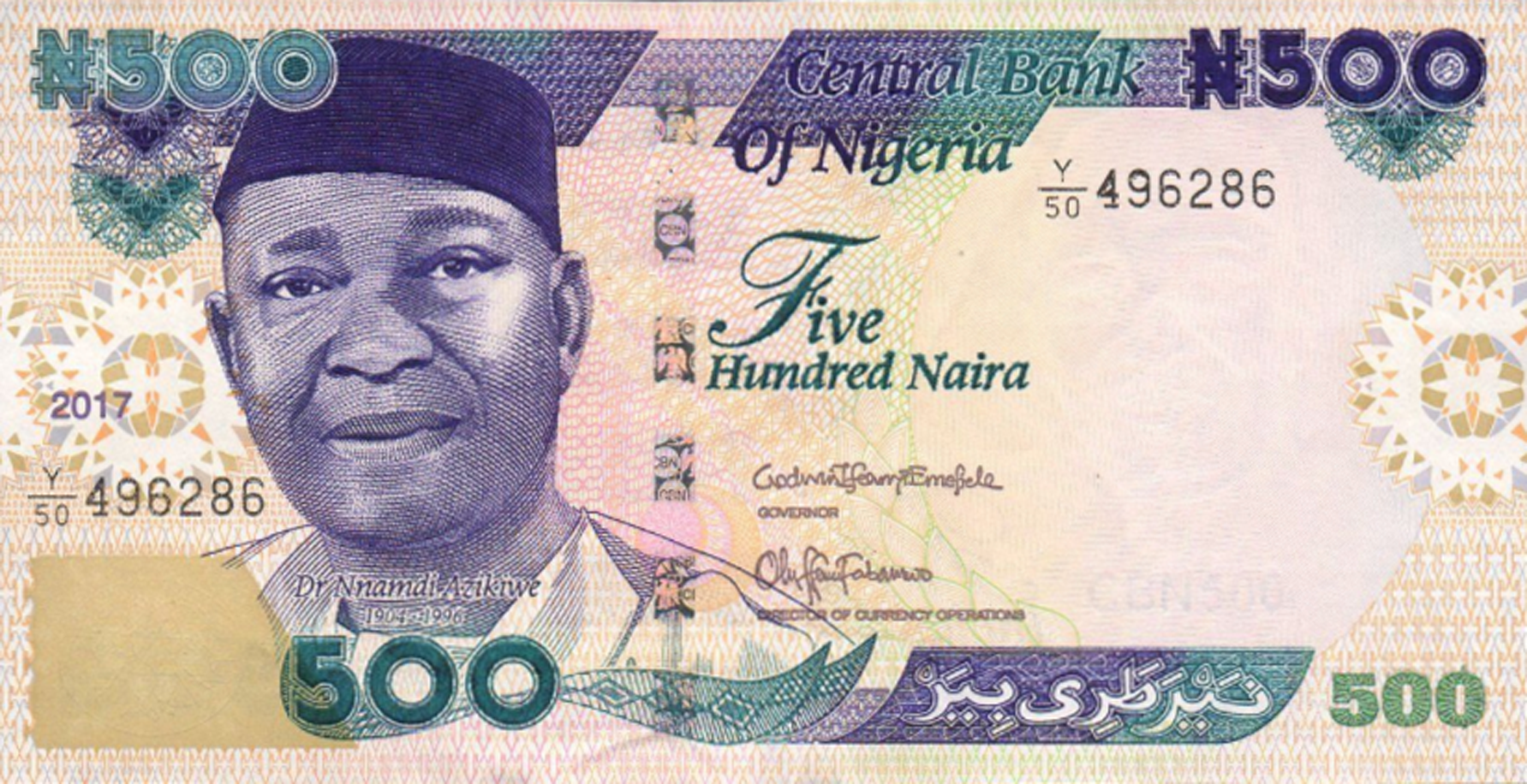  2017 Prefix Y/50, A/81, D/41 