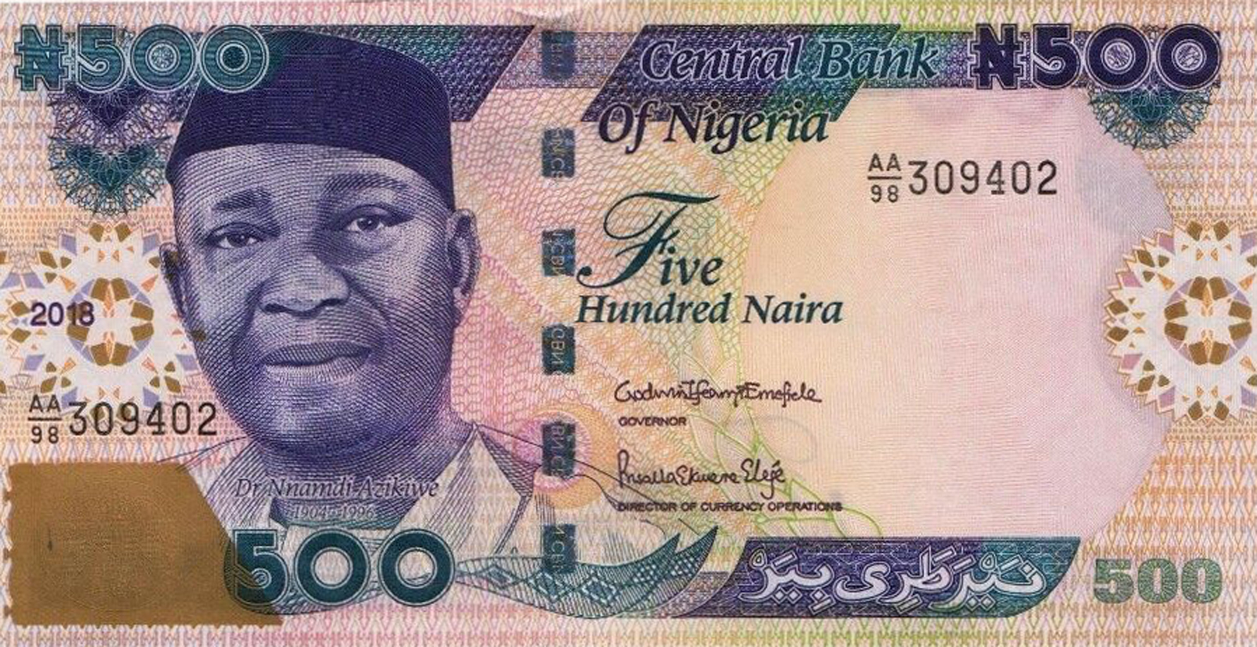  Sig 22: Emefiele/Eleje Prefix AA/98 