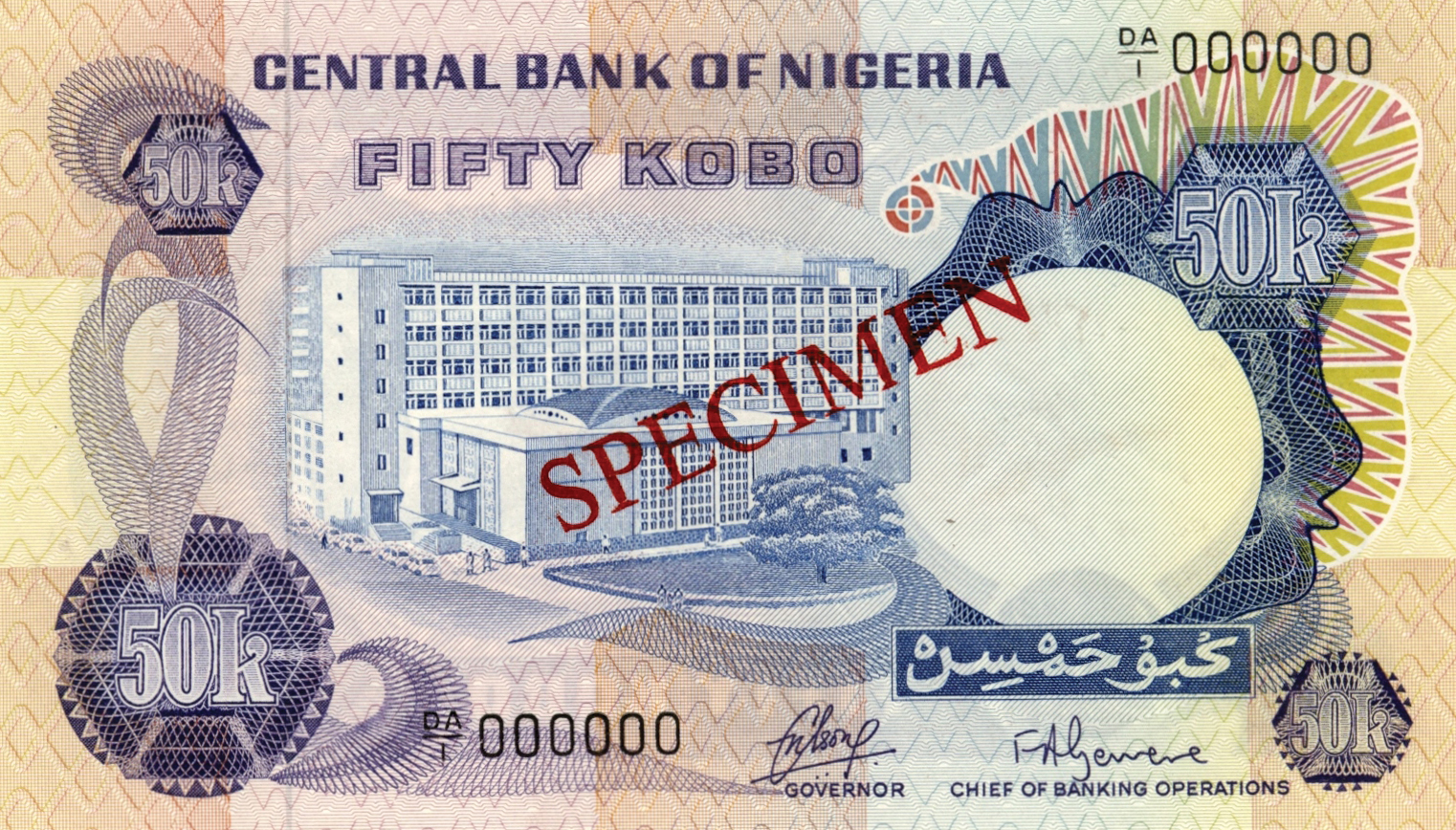  Diagonal red SPECIMEN ovpt front; all-zero s/n 