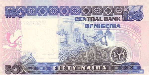  Sig 14: Sanusi/Sadiq Prefix DE/86 - DE/97 